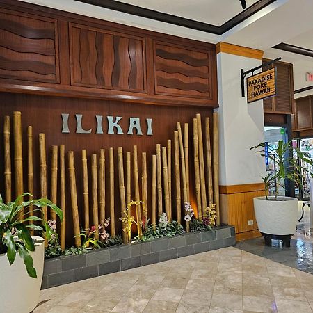 Ilikai Tower 936 Lagoon View 1Br โฮโนลูลู ภายนอก รูปภาพ