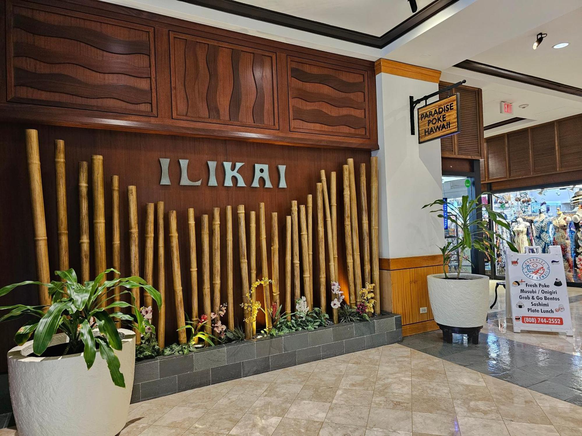 Ilikai Tower 936 Lagoon View 1Br โฮโนลูลู ภายนอก รูปภาพ